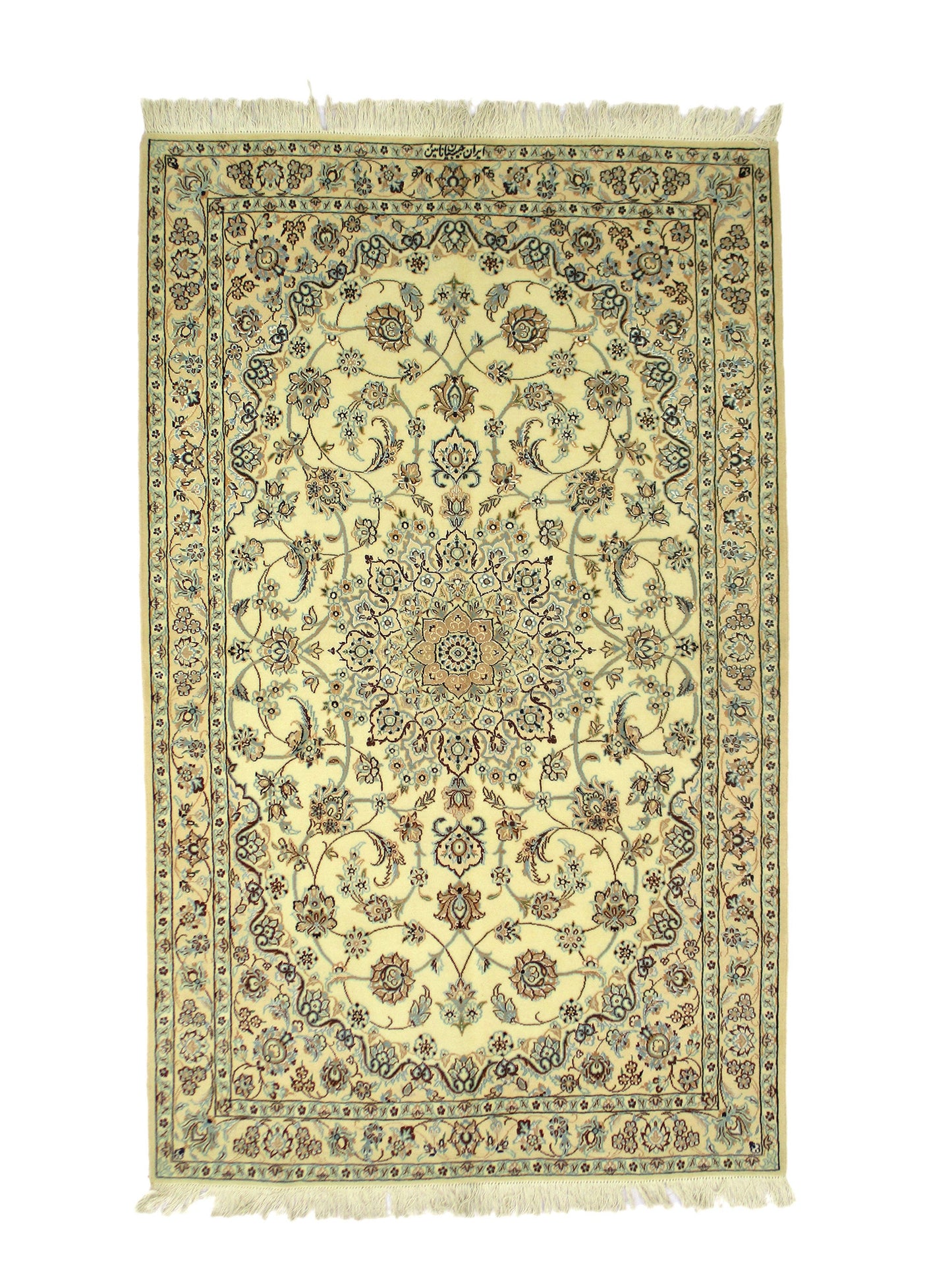 4 x 7 Feet Beige Blue Turkish Caucasian Rug | Hand Woven Area Rug | Oriental Persian Rug | Living Room Rug | Accent Floral Pattern Wool Rug